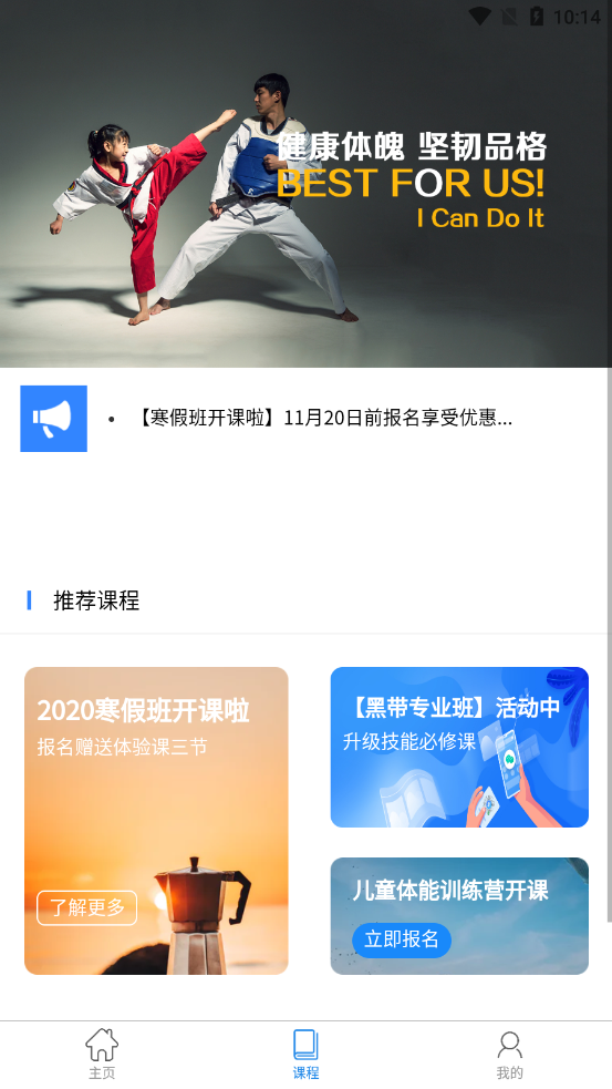 Сe�ռ�appv1.0.2 ���°�