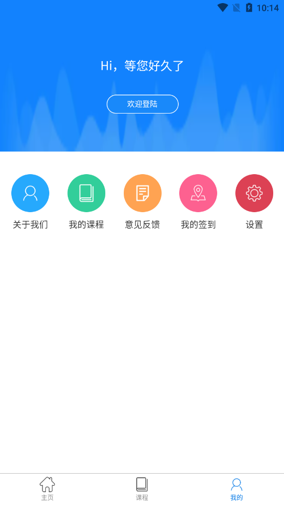 Сe�ռ�appv1.0.2 ���°�