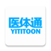ҽ��ͨ�ǻ�ϵͳv1.3.11 ���°�