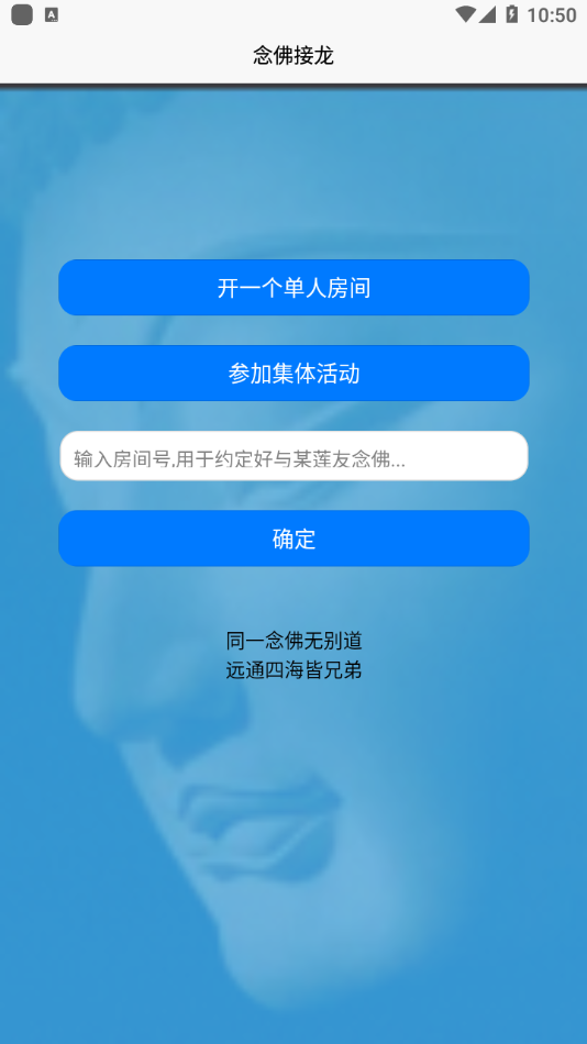 ������appv2.4.3 ���°�