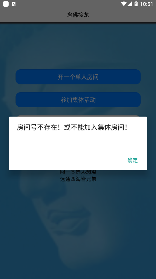 ������appv2.4.3 ���°�