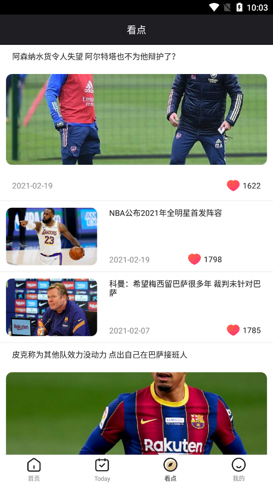 ��������v1.0.5 ���°�