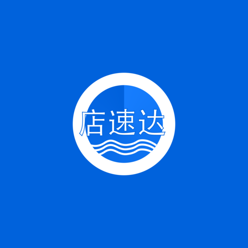 ���ٴ�appv1.0.0 ���°�