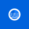 ���ٴ�appv1.0.0 ���°�