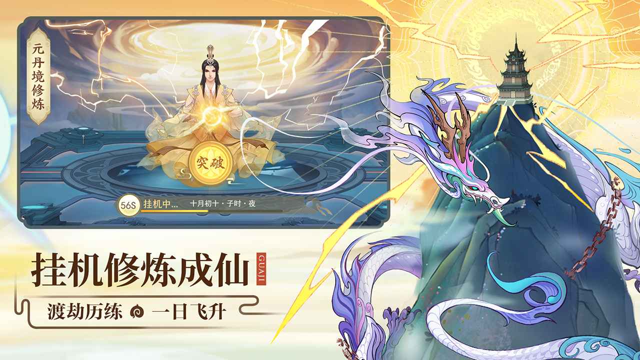 �ƶ�����̨��v2.0.10 ���İ�