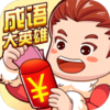 �����Ӣ�ۺ����v2.8.7 ���°�