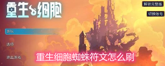 ����ϸ��֩�������ôˢ ֩�������ˢ���