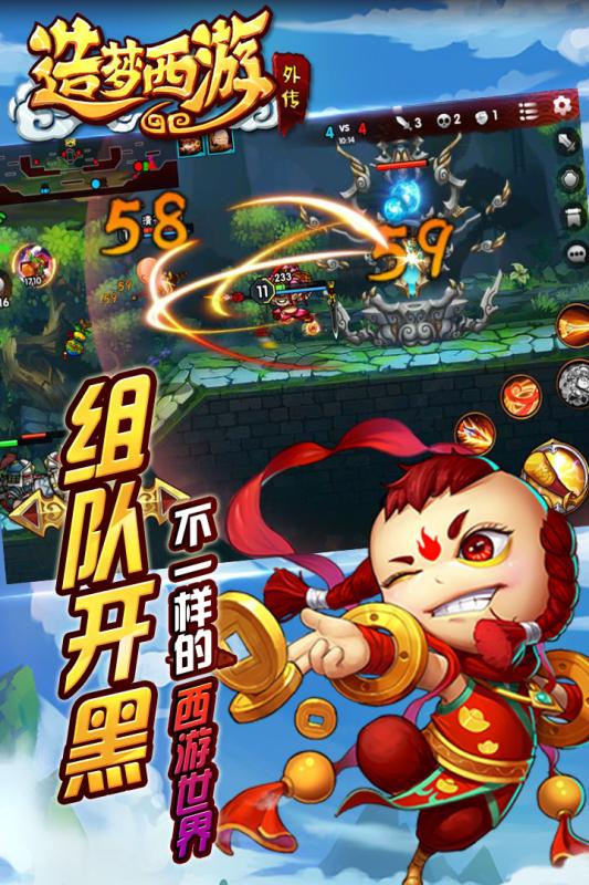 ���������⴫��Ϊ��v3.7.1 ��׿��