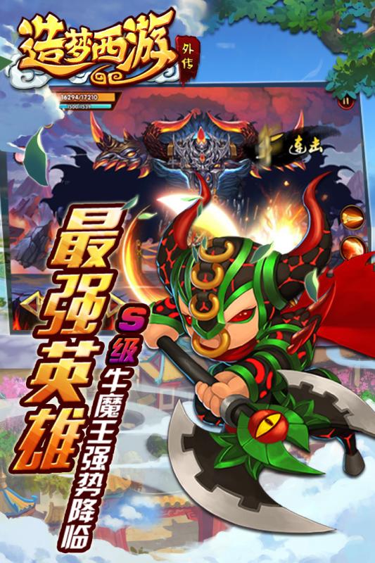 ���������⴫��Ϊ��v3.7.1 ��׿��