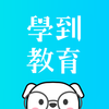 ѧ������appv1.2.2 ���°�