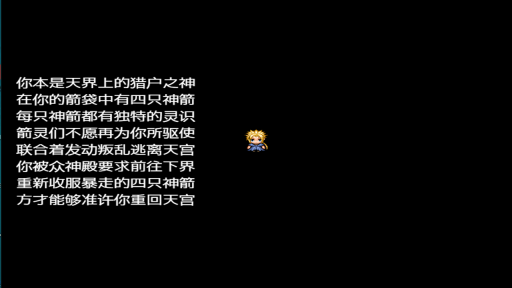 ��������̷v1.0 ��׿��