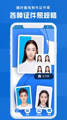 ֤��������appv1.0.0 ���°�