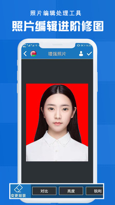 ֤��������appv1.0.0 ���°�