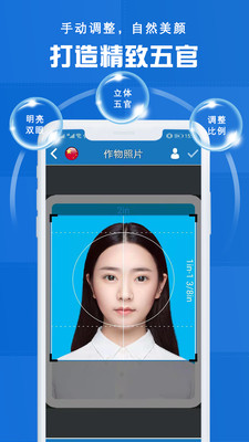 ֤��������appv1.0.0 ���°�