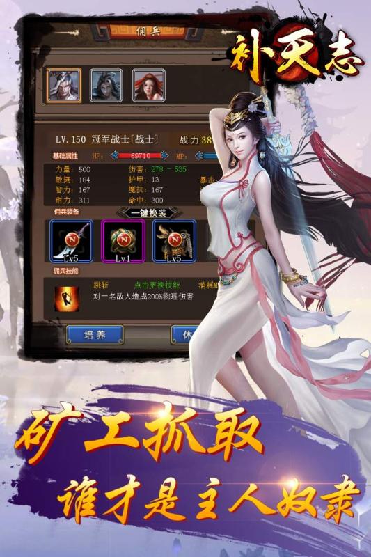 ����־����v1.0.7 ��׿��