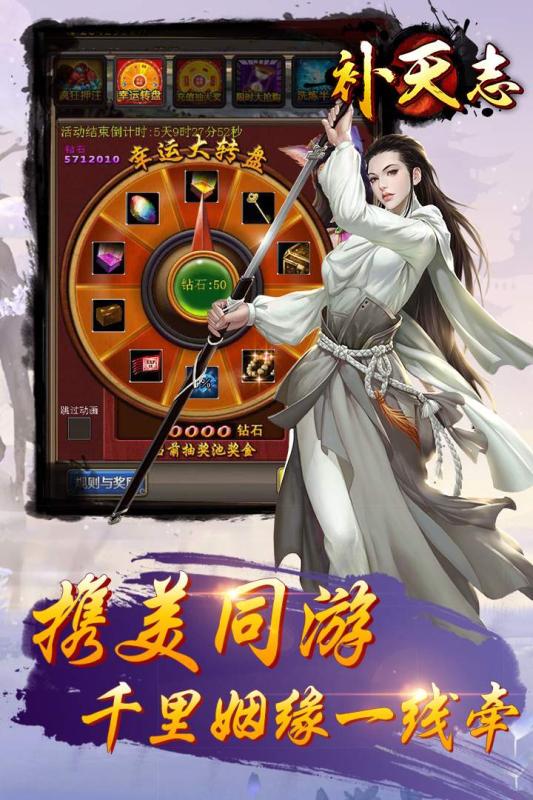 ����־����v1.0.7 ��׿��