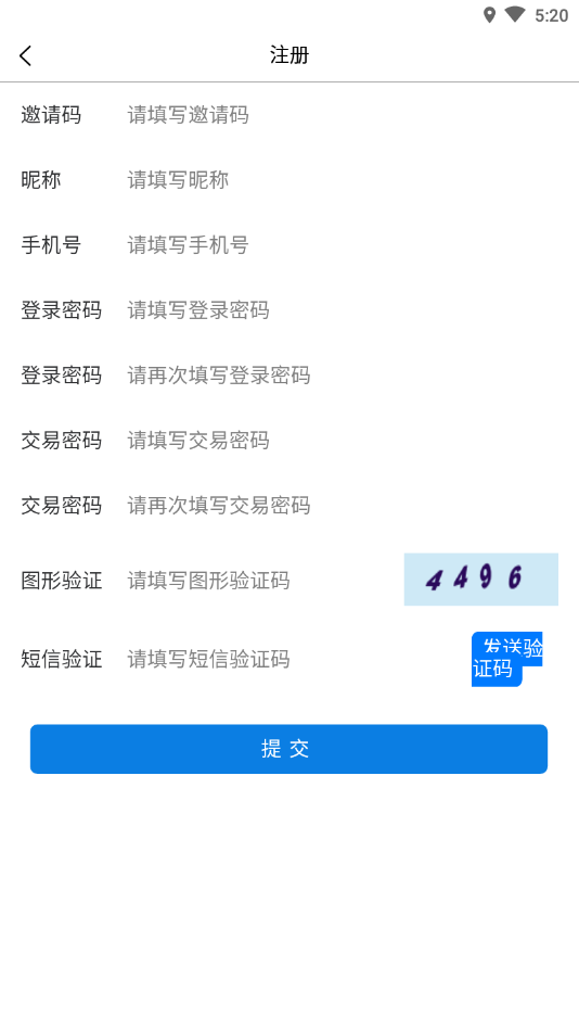 SAE��ѧ��̬appv1.1.1 �ٷ���