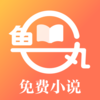 �������С˵appv1.0.3 ���°�