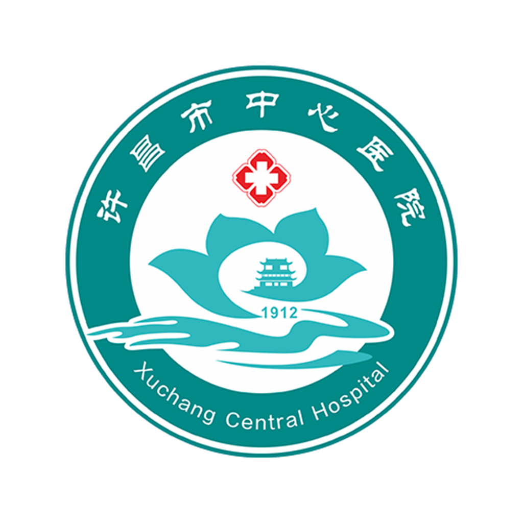 许昌市中心医院互联网医院app