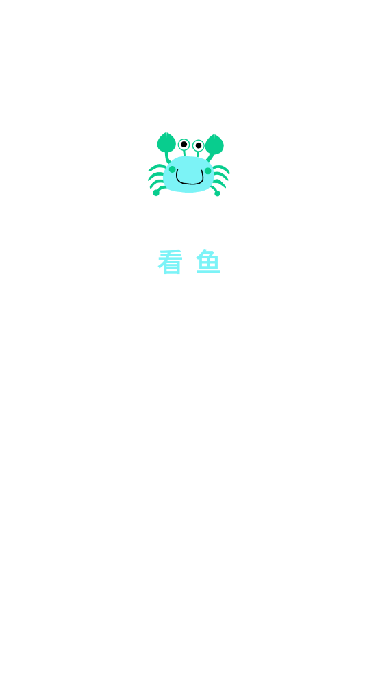 ����(����ʶ��)v1.0.0 ��׿��