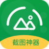 ���ⳤ��ͼappv1.0 ���°�