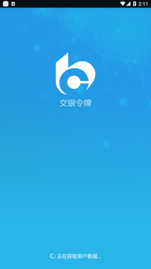 ��������appv2.25 ���°�