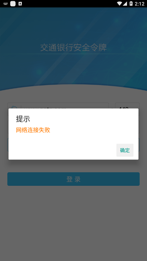 ��������appv2.25 ���°�