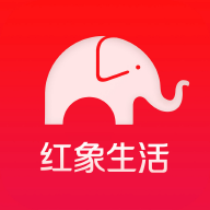 红象生活appv1.0.3 安卓版