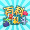 �ٿƴ��Ҷ���Ϸv1.0 ��׿��