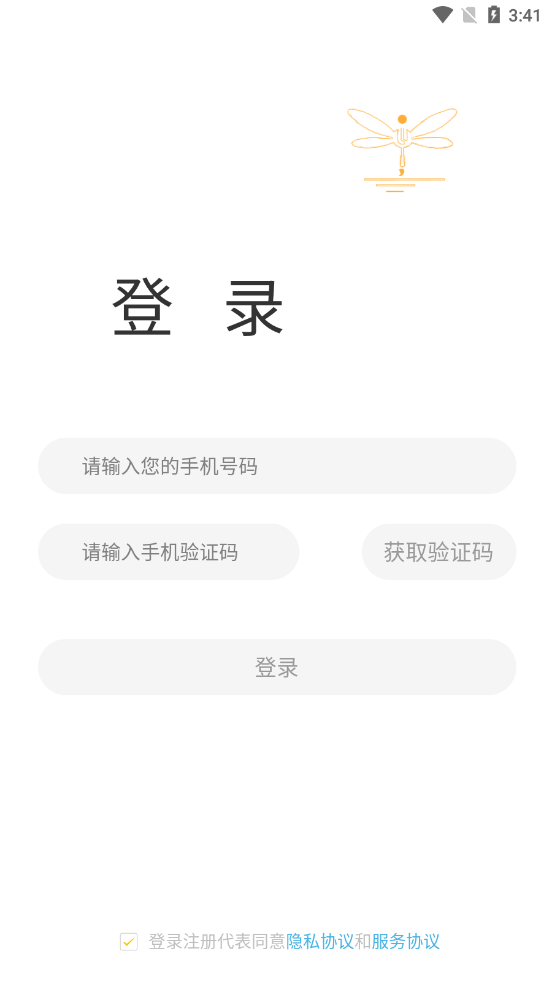 ����ͯ��v1.0.23 ��׿��