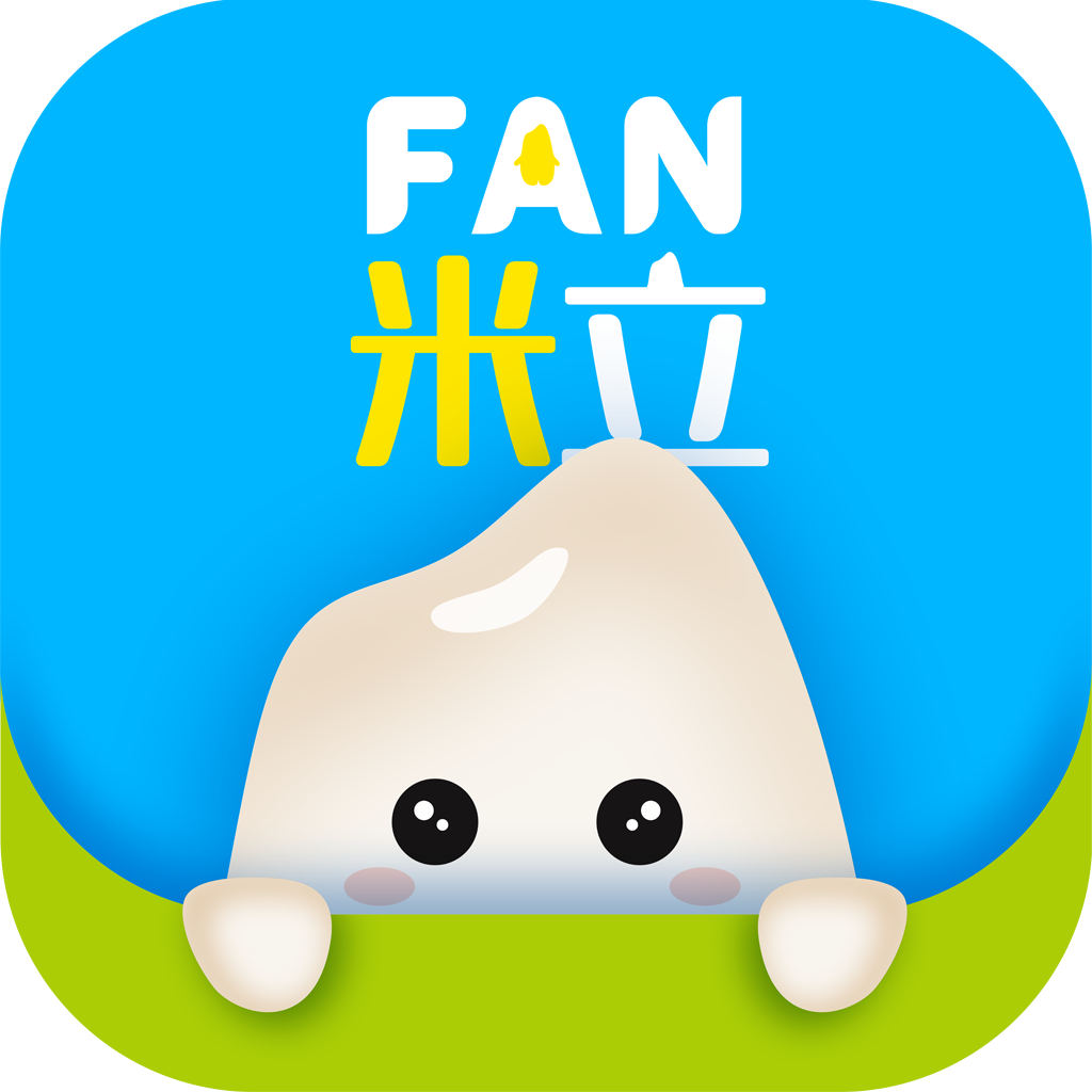FAN����appv0.0.12 ���°�