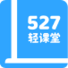 527����� HDv1.1.5 ���°�
