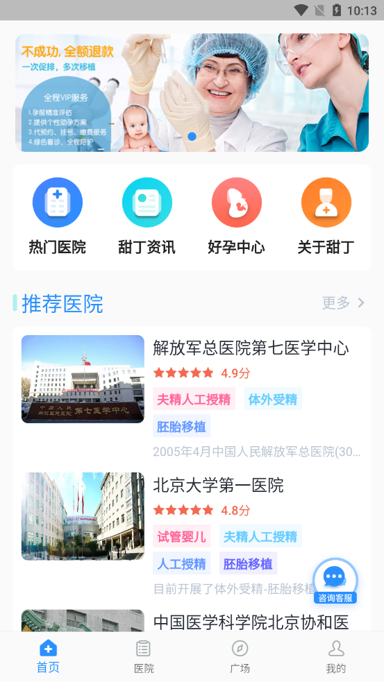 �𶡽���v1.0.3 ���°�