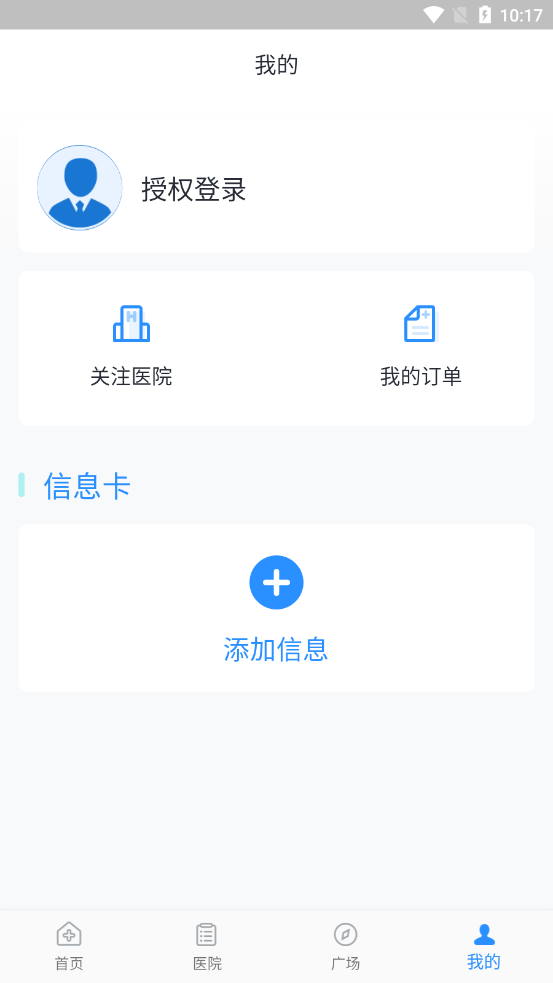 �𶡽���v1.0.3 ���°�