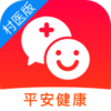 ƽ��������ҽ��appv1.7.2 ���°�