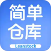 �򵥲ֿ�appv1.4.0 ��׿��