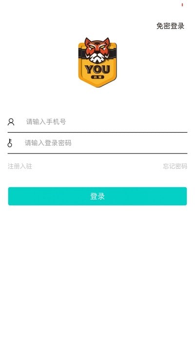 �ű��̼Ұ�v1.3.3 ��׿��