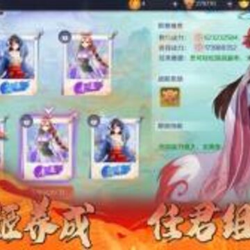 �������鸳