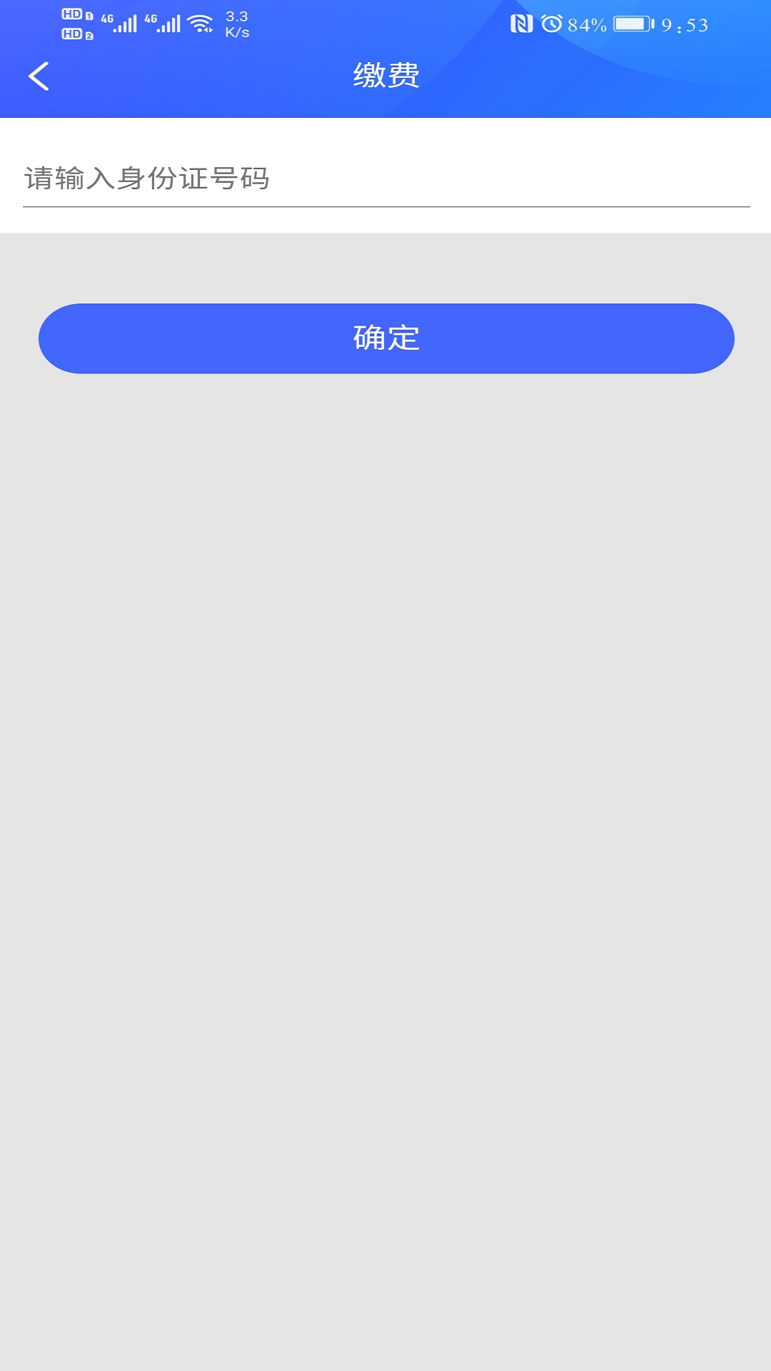 üɽס��v1.1.0 �ٷ���