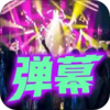 ����ѧϰʱ��appv1.0.1 ��׿��