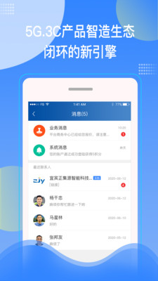 OKWINרҵ��v1.0.0.0 �ٷ���