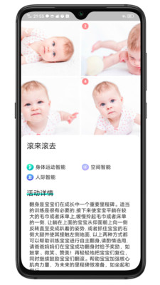 �����ڼ�appv1.0.0 ���°�