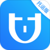 U�ܹ����˰�Appv1.0.016190613ANDC ��׿��