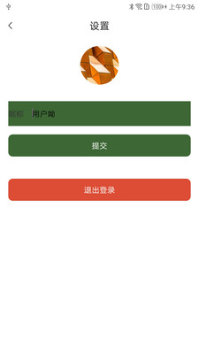��½��appv1.0.4 ���°�