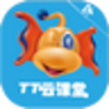 TT�ƿ���ѧ����v1.5.2.0 �ٷ���