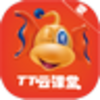 TT�ƿ�����ʦ��v1.5.2.0 �ٷ���