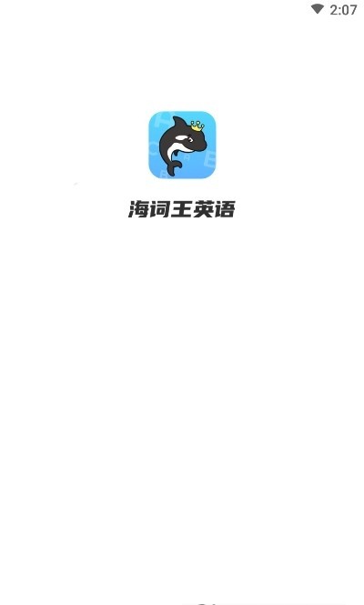 ������v1.3.8 ���°�