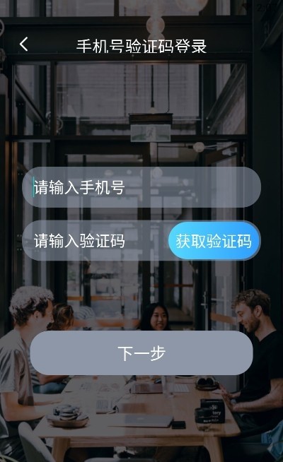 ������v1.3.8 ���°�