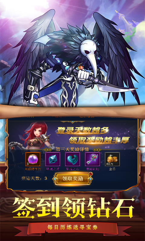 ��������������Ѱ����v1.0.0 ��V��