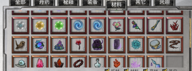 ���Ȱ˻��޵д浵